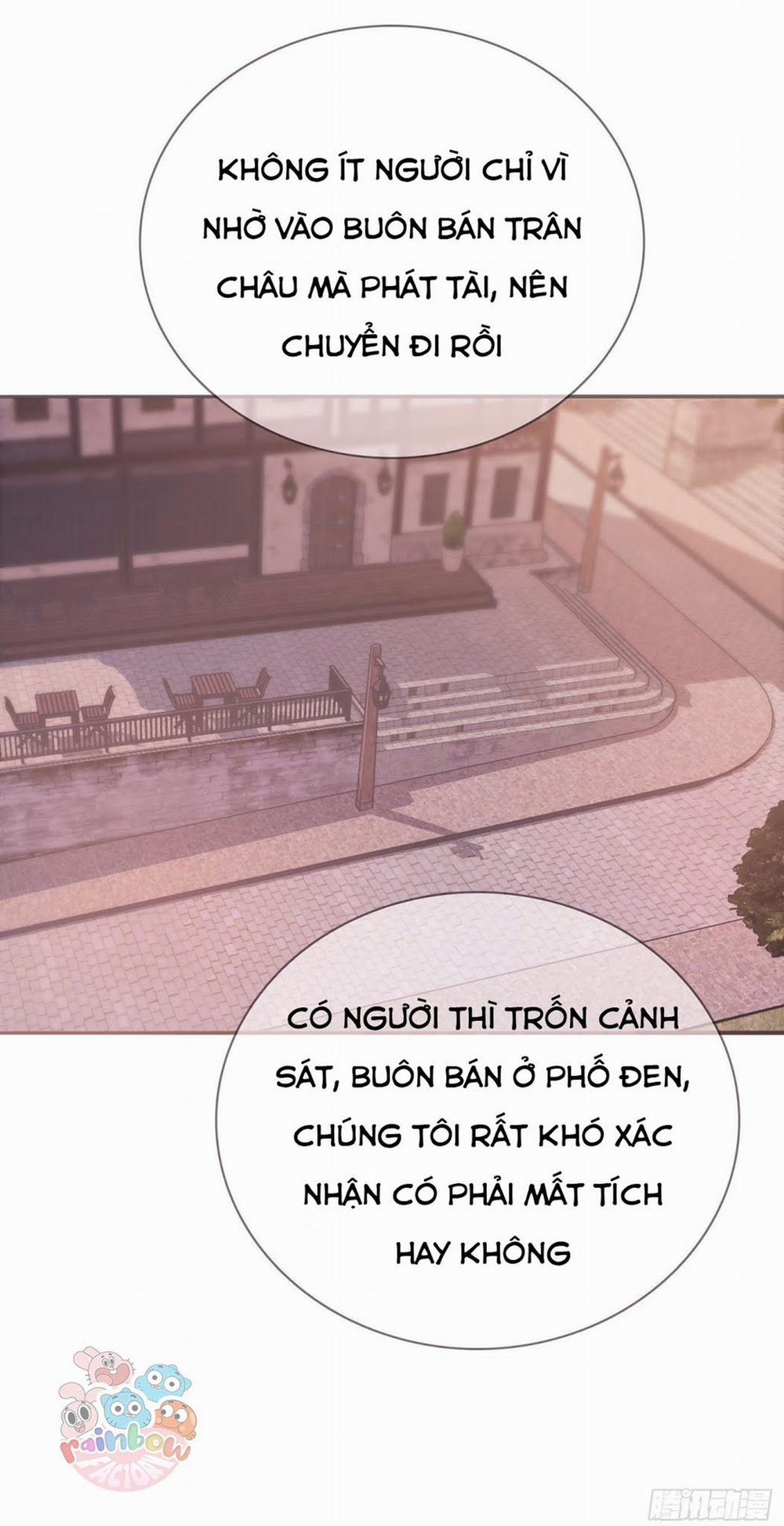 Thỉnh Cùng Ta Đồng Miên 14 trang 16