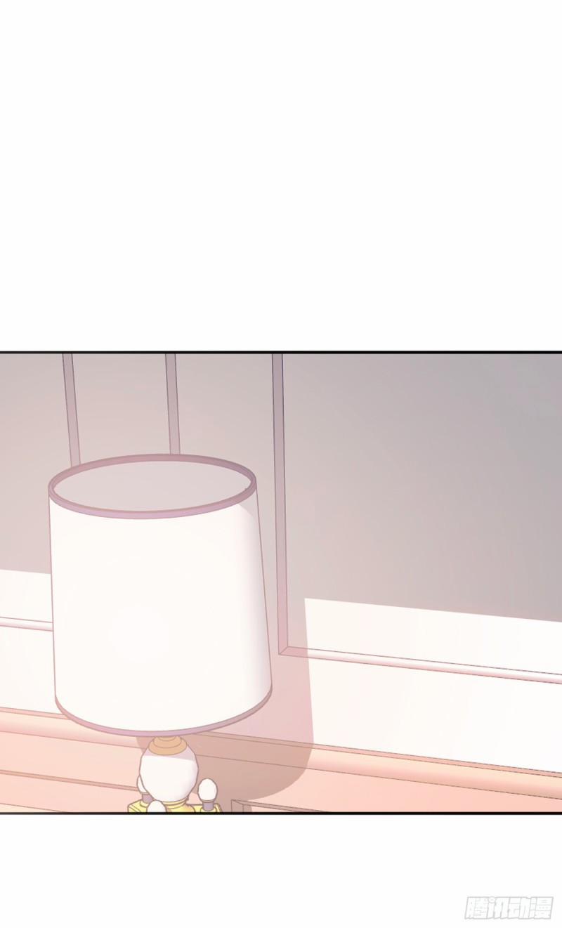 Thỉnh Cùng Ta Đồng Miên 16 trang 11