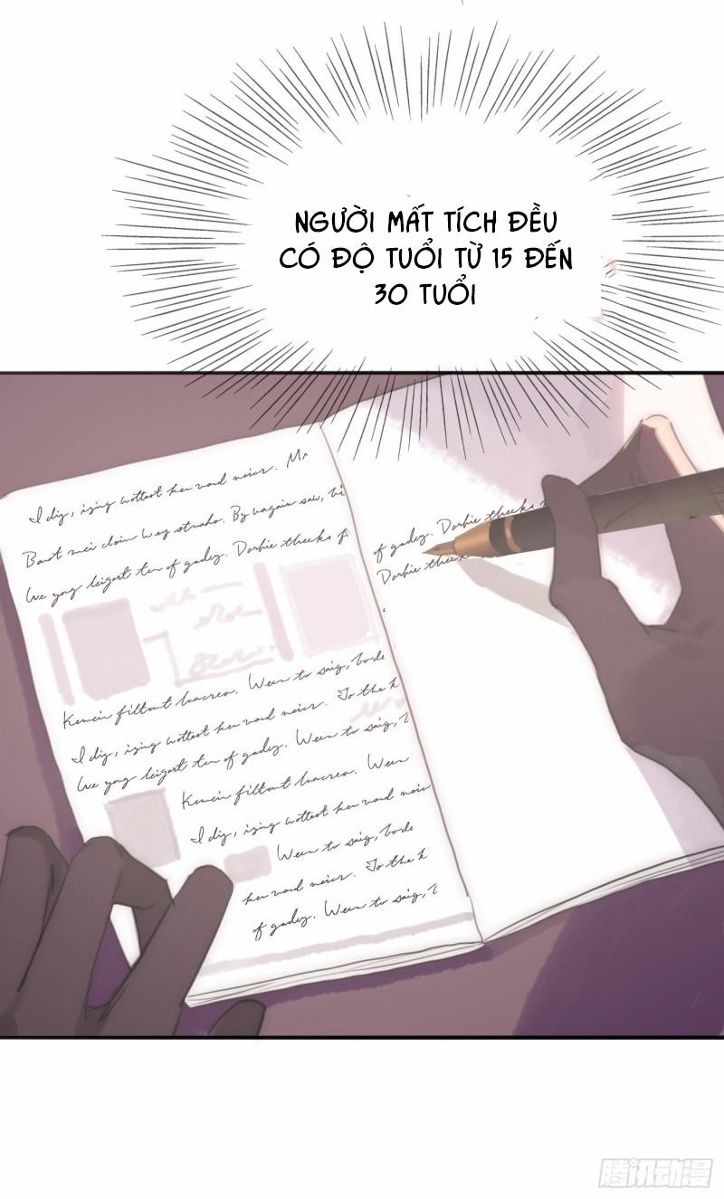 Thỉnh Cùng Ta Đồng Miên 16 trang 14