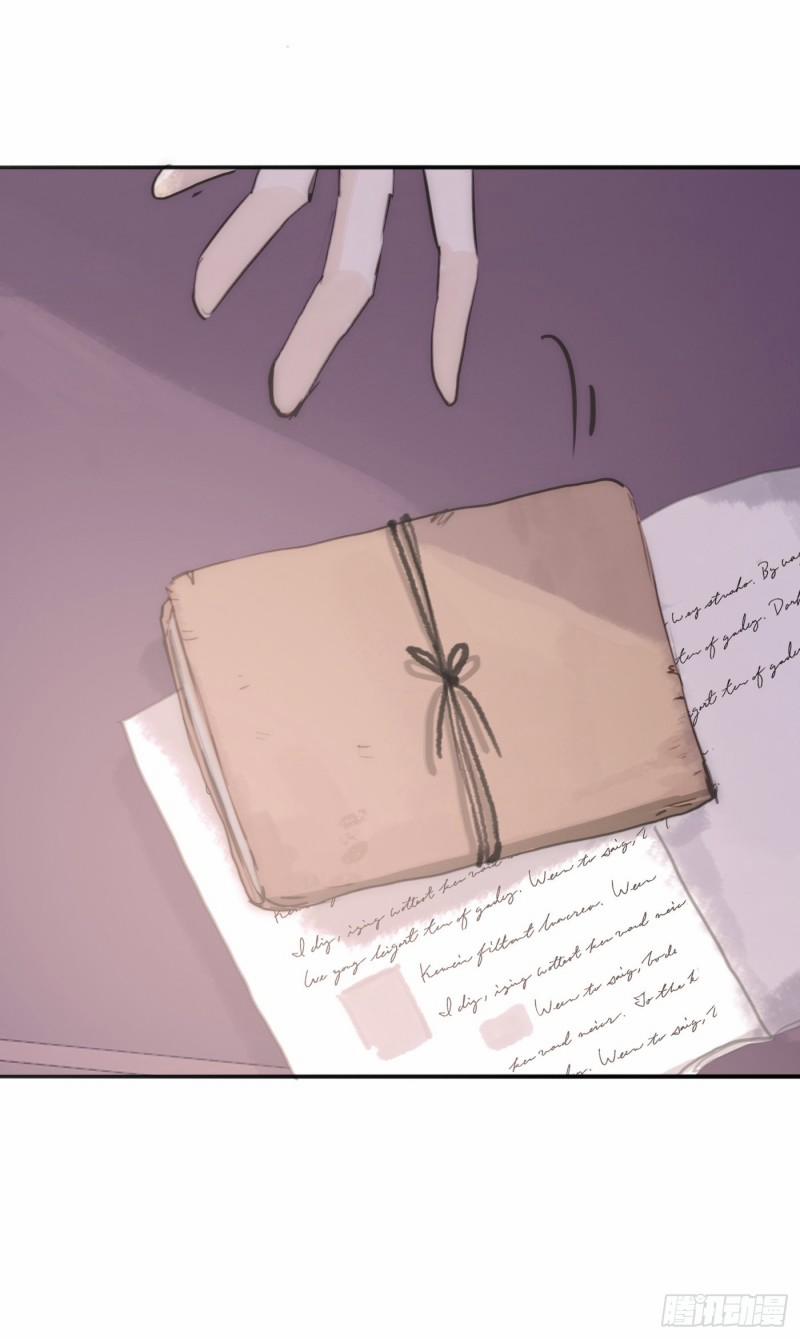 Thỉnh Cùng Ta Đồng Miên 16 trang 19