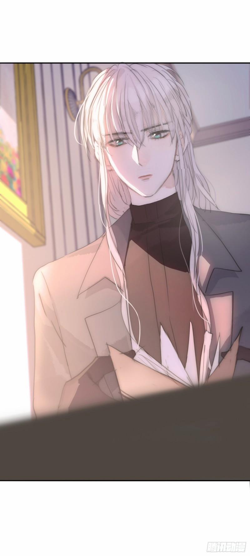 Thỉnh Cùng Ta Đồng Miên 16 trang 30