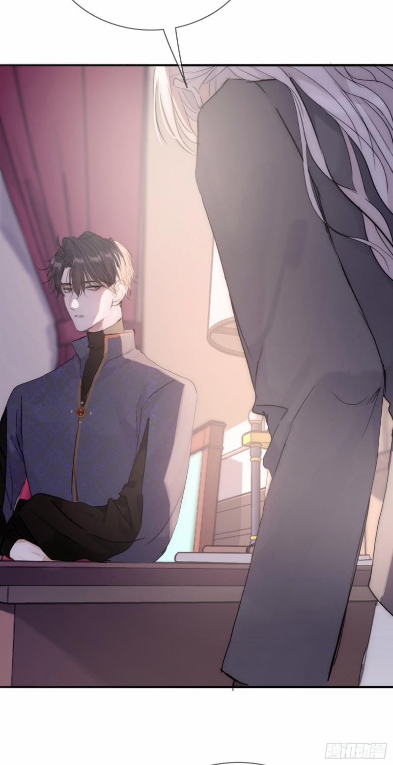 Thỉnh Cùng Ta Đồng Miên 16 trang 33