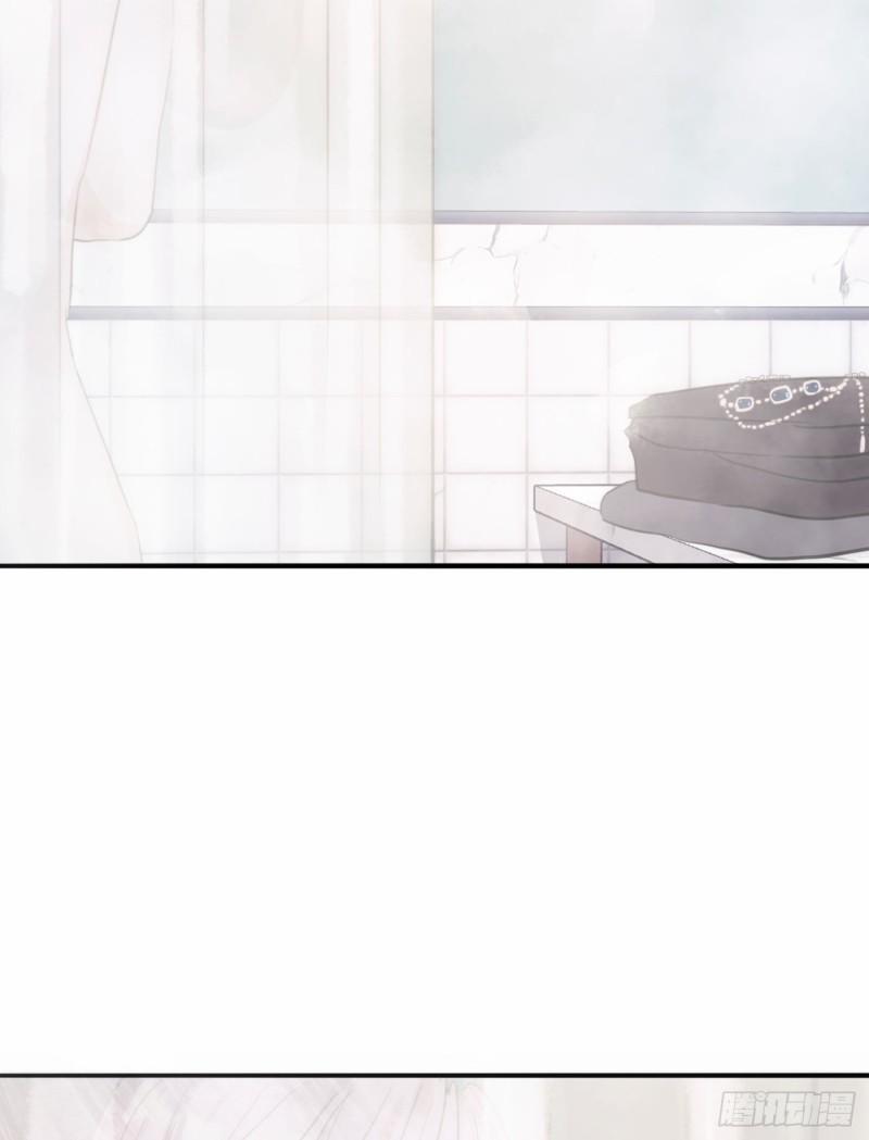 Thỉnh Cùng Ta Đồng Miên 16 trang 36