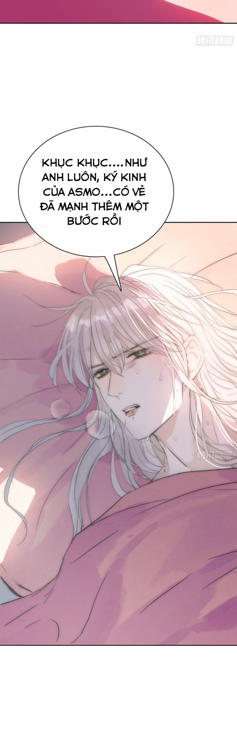 Thỉnh Cùng Ta Đồng Miên 17 trang 15