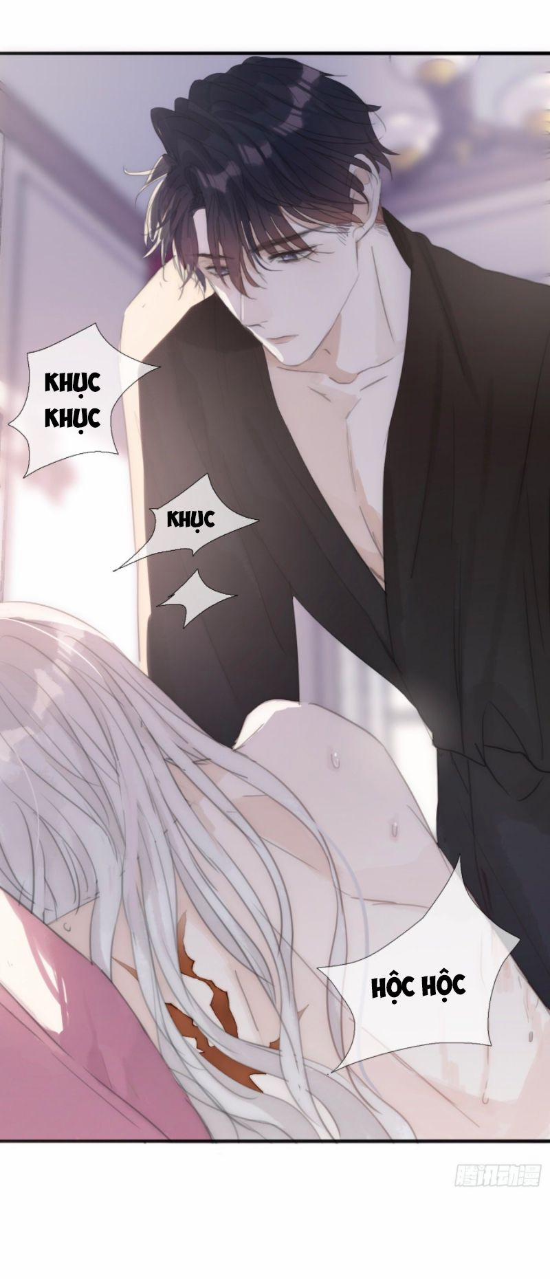 Thỉnh Cùng Ta Đồng Miên 17 trang 24