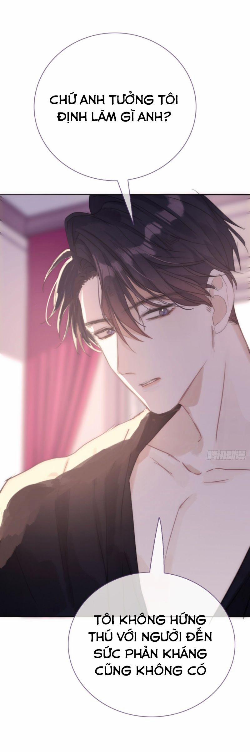 Thỉnh Cùng Ta Đồng Miên 17 trang 27