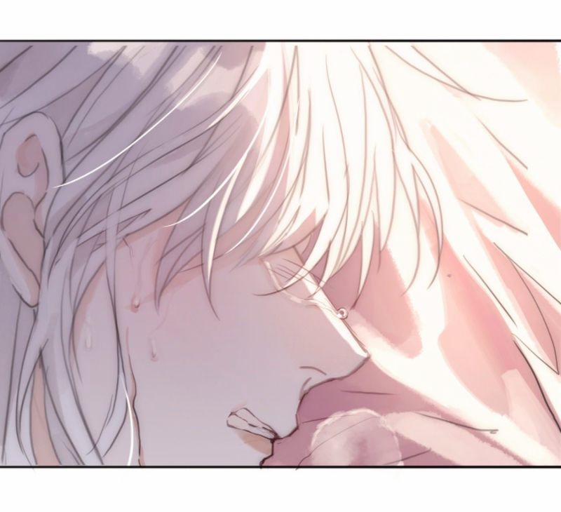 Thỉnh Cùng Ta Đồng Miên 17 trang 30