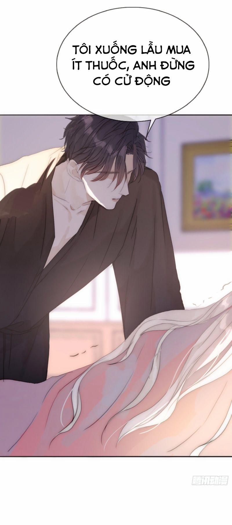 Thỉnh Cùng Ta Đồng Miên 17 trang 33