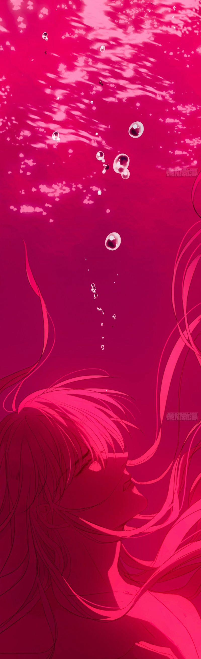 Thỉnh Cùng Ta Đồng Miên 17 trang 7