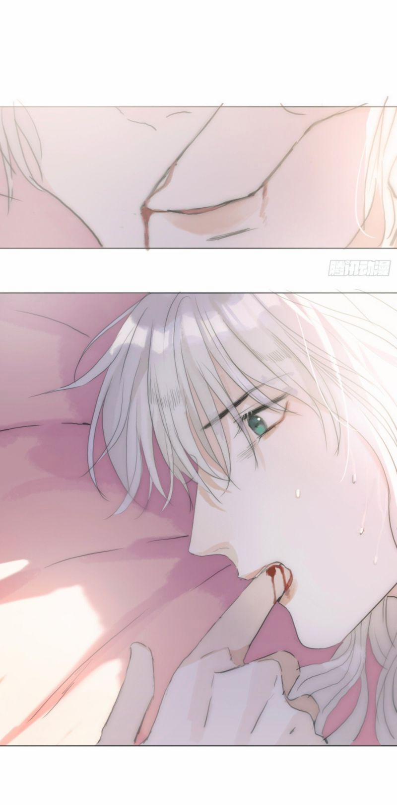 Thỉnh Cùng Ta Đồng Miên 17 trang 9