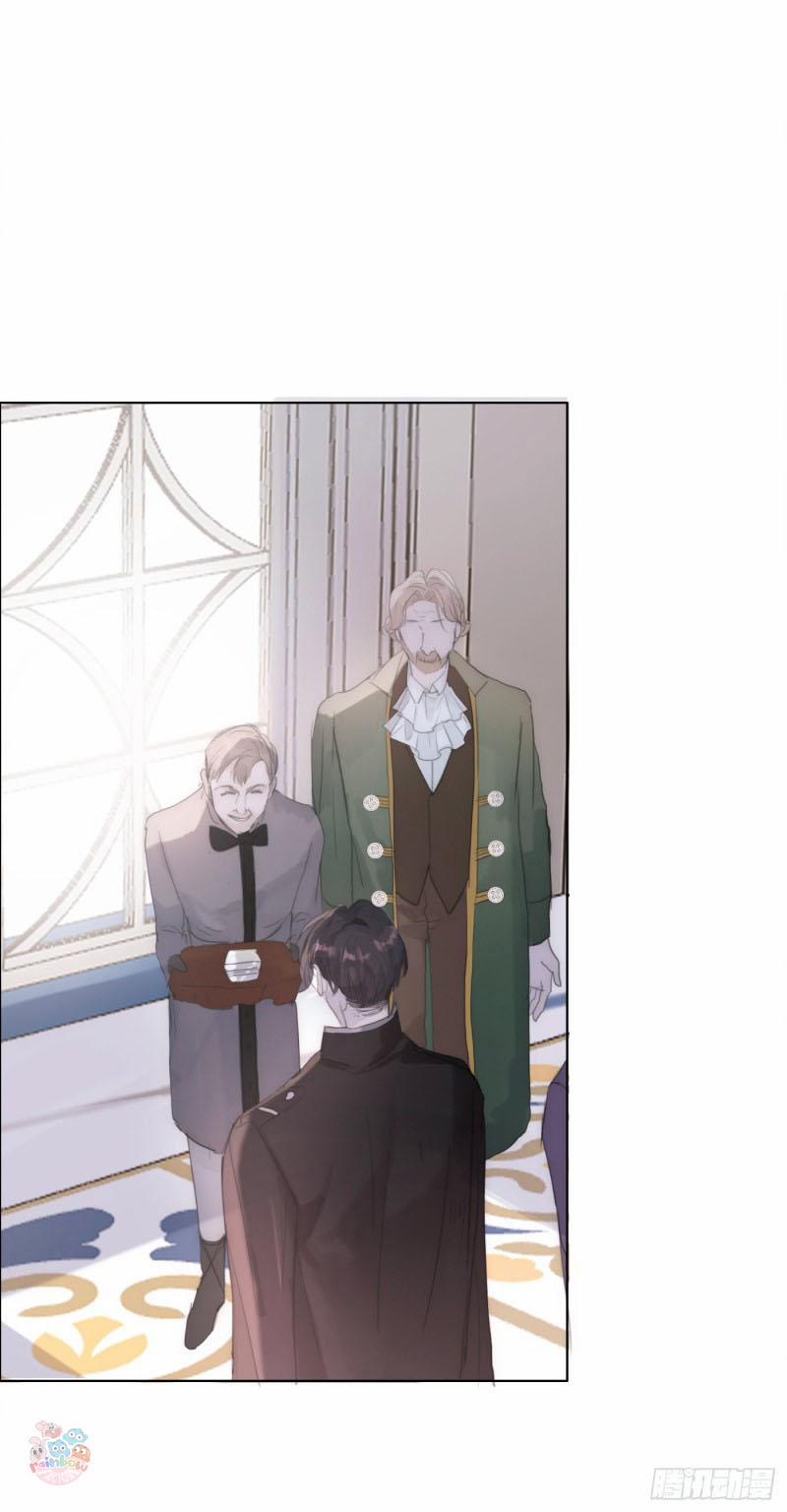 Thỉnh Cùng Ta Đồng Miên 18 trang 35