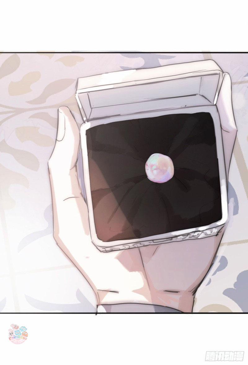 Thỉnh Cùng Ta Đồng Miên 18 trang 36