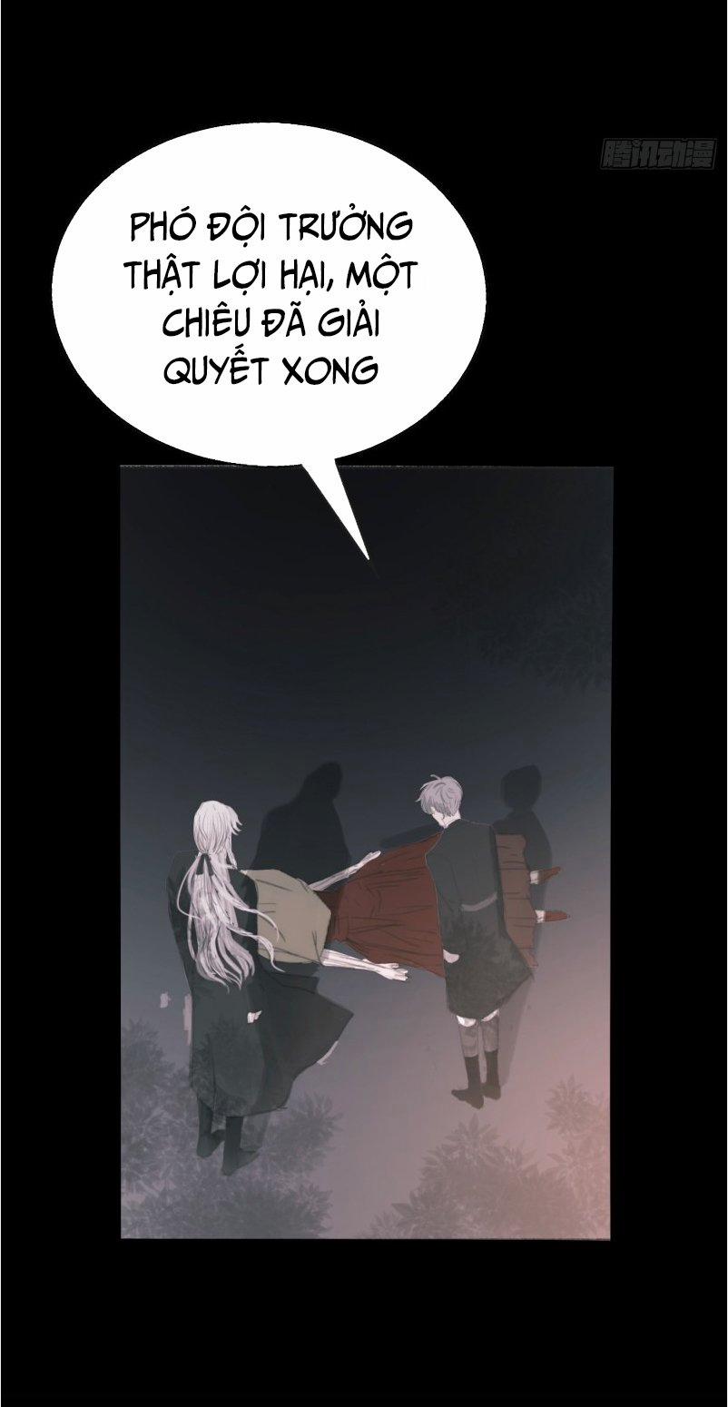 Thỉnh Cùng Ta Đồng Miên 2 trang 13