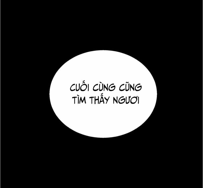 Thỉnh Cùng Ta Đồng Miên 2 trang 27