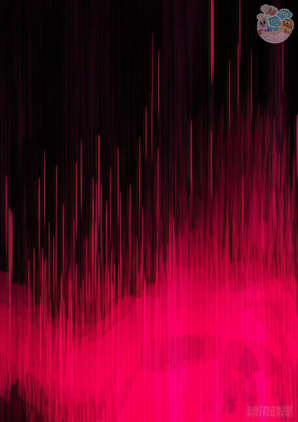 Thỉnh Cùng Ta Đồng Miên 20 trang 14