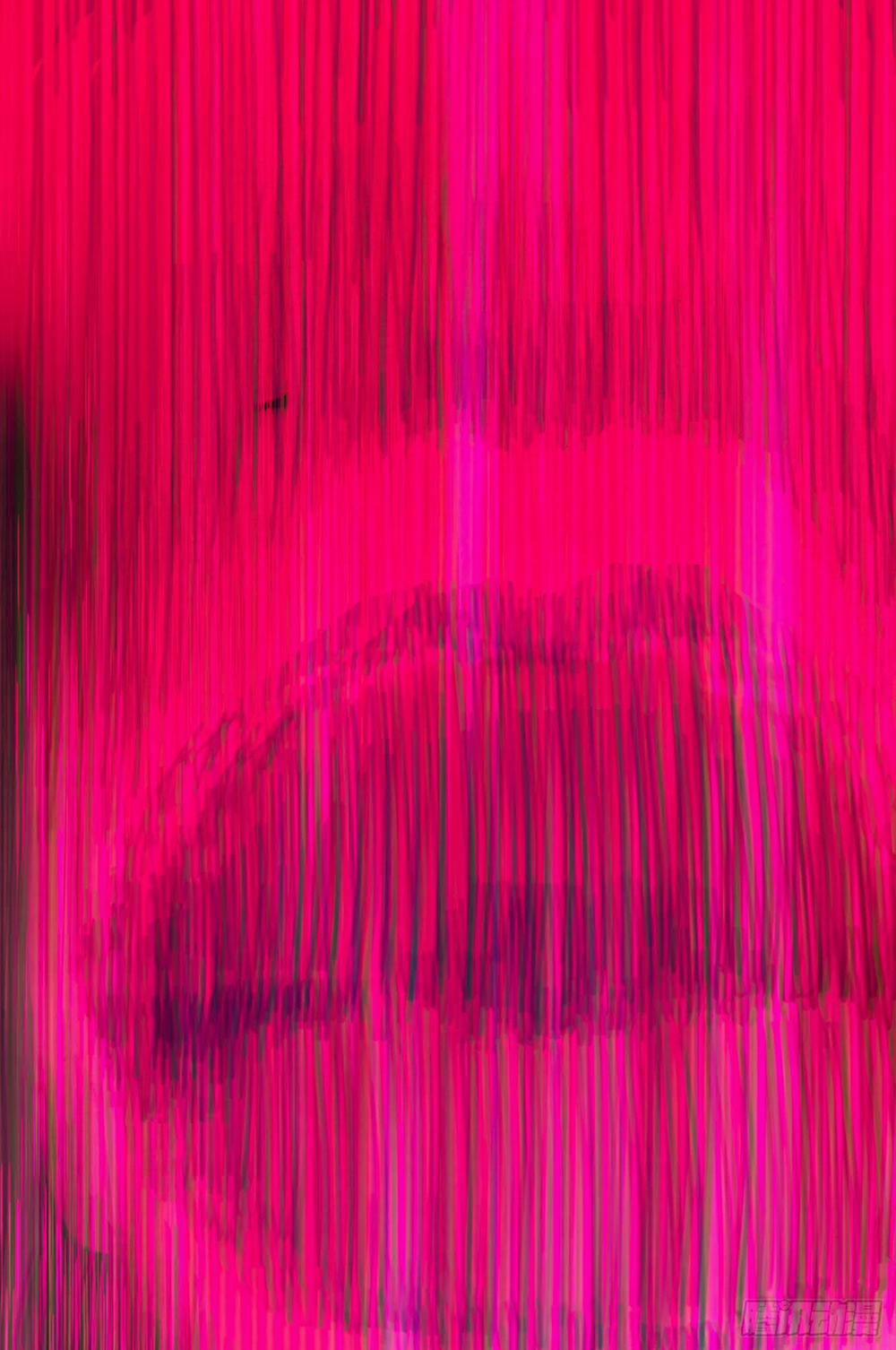 Thỉnh Cùng Ta Đồng Miên 20 trang 16