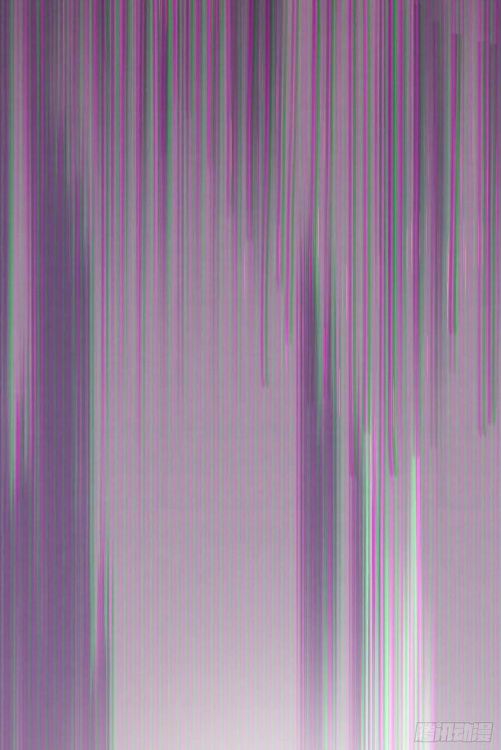 Thỉnh Cùng Ta Đồng Miên 20 trang 18