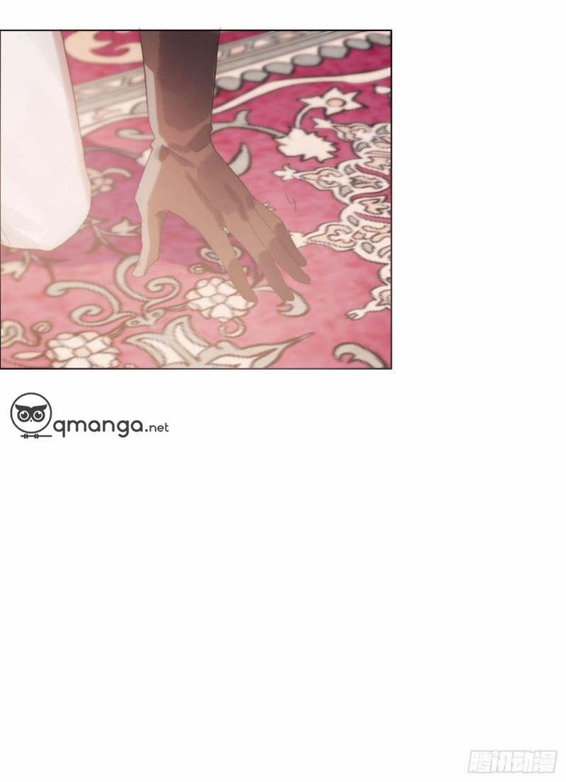 Thỉnh Cùng Ta Đồng Miên 22 trang 16