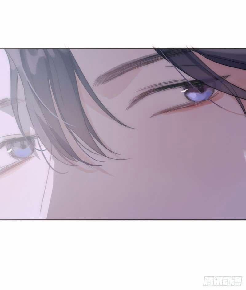 Thỉnh Cùng Ta Đồng Miên 22 trang 50