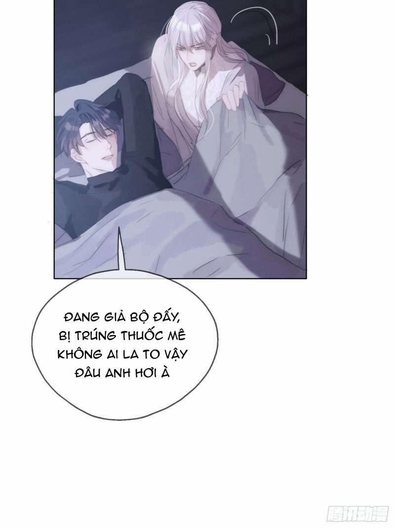 Thỉnh Cùng Ta Đồng Miên 22 trang 56