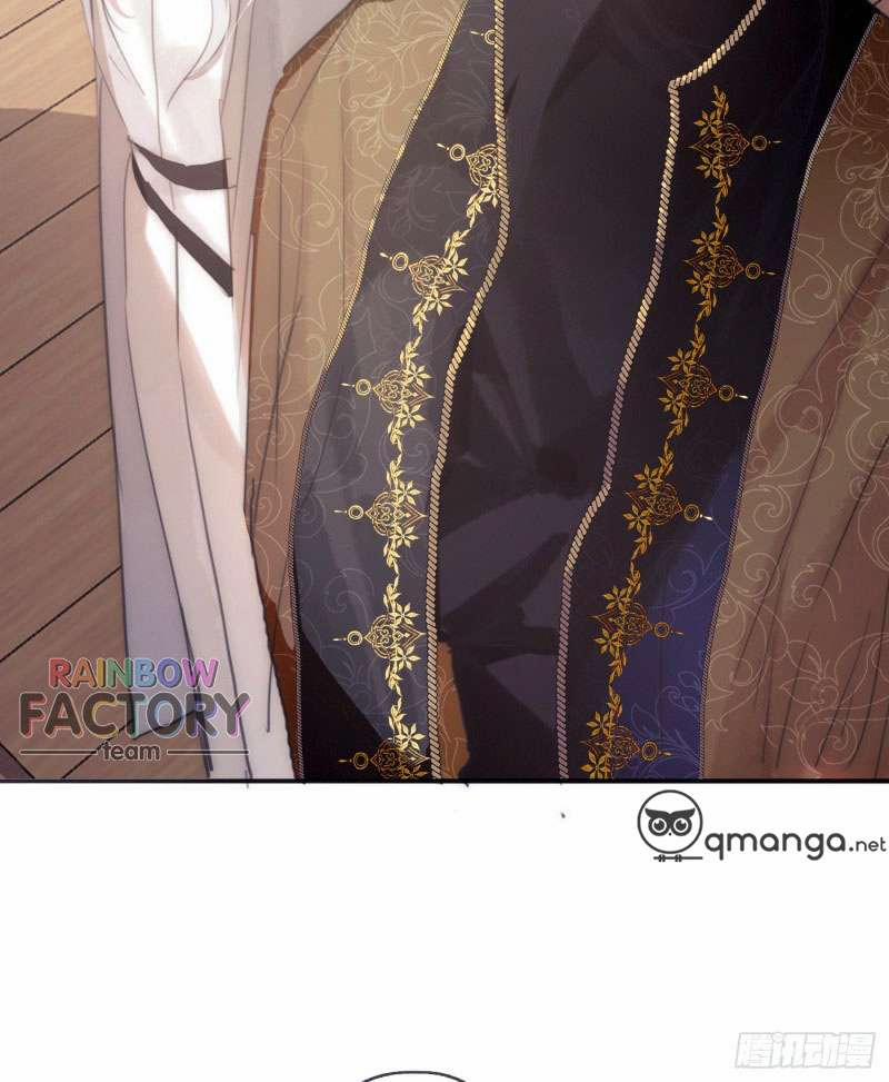 Thỉnh Cùng Ta Đồng Miên 22 trang 8