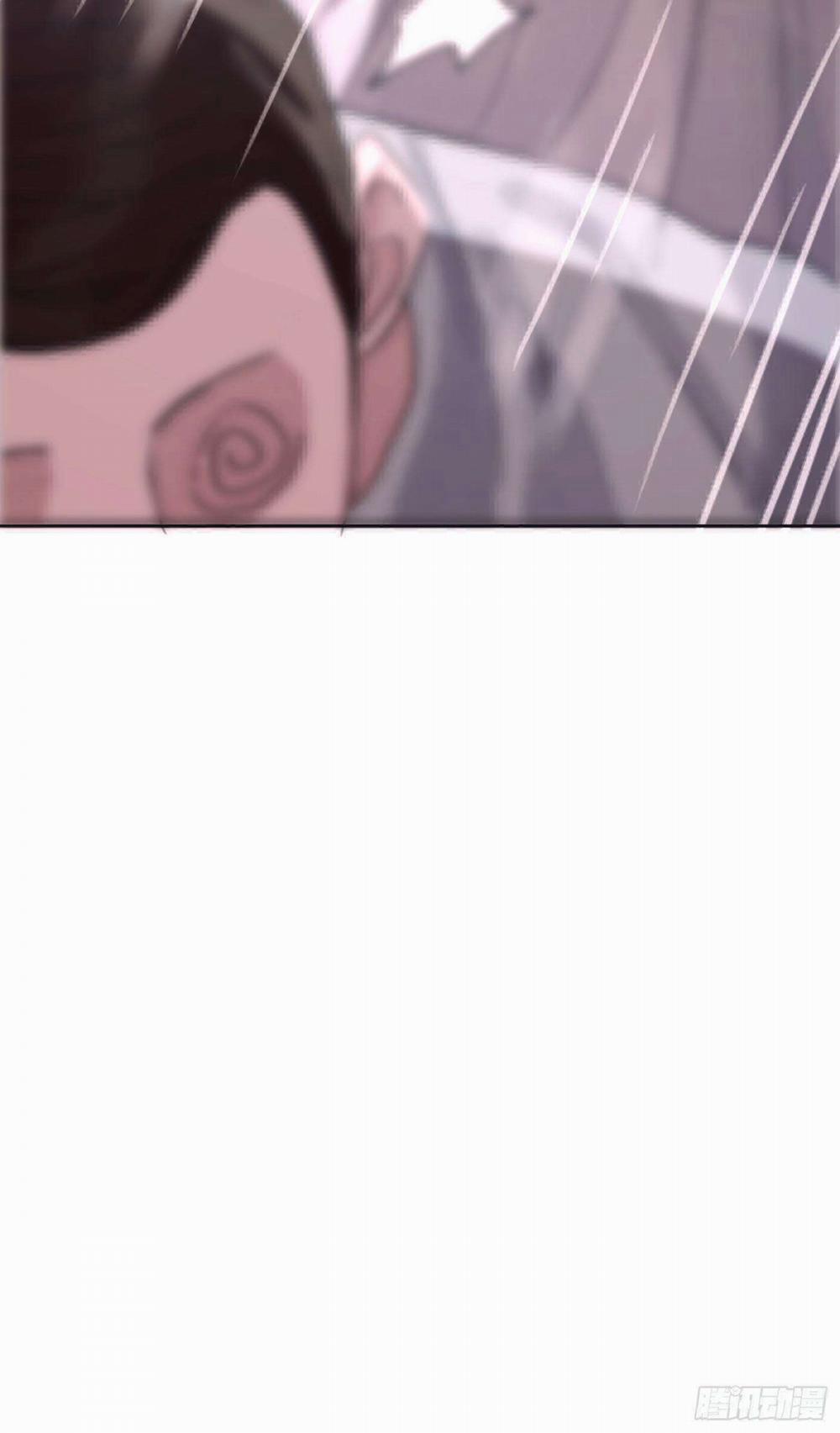 Thỉnh Cùng Ta Đồng Miên 23 trang 13