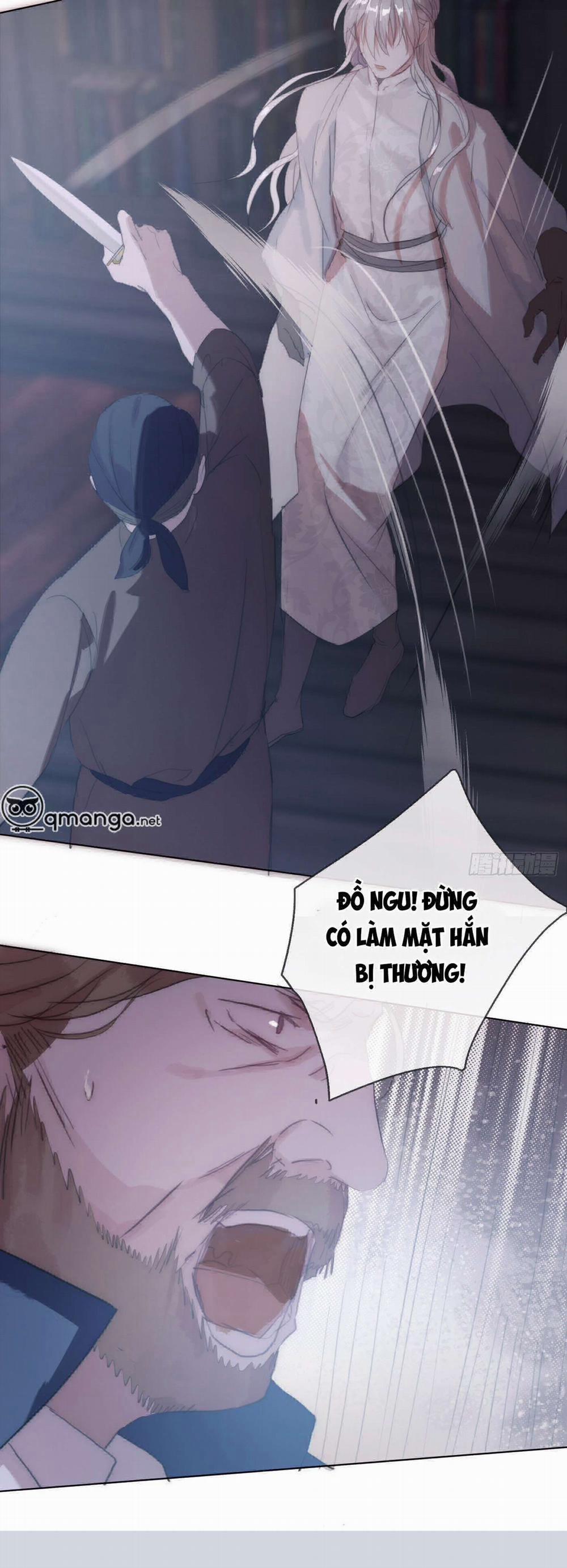 Thỉnh Cùng Ta Đồng Miên 23 trang 17