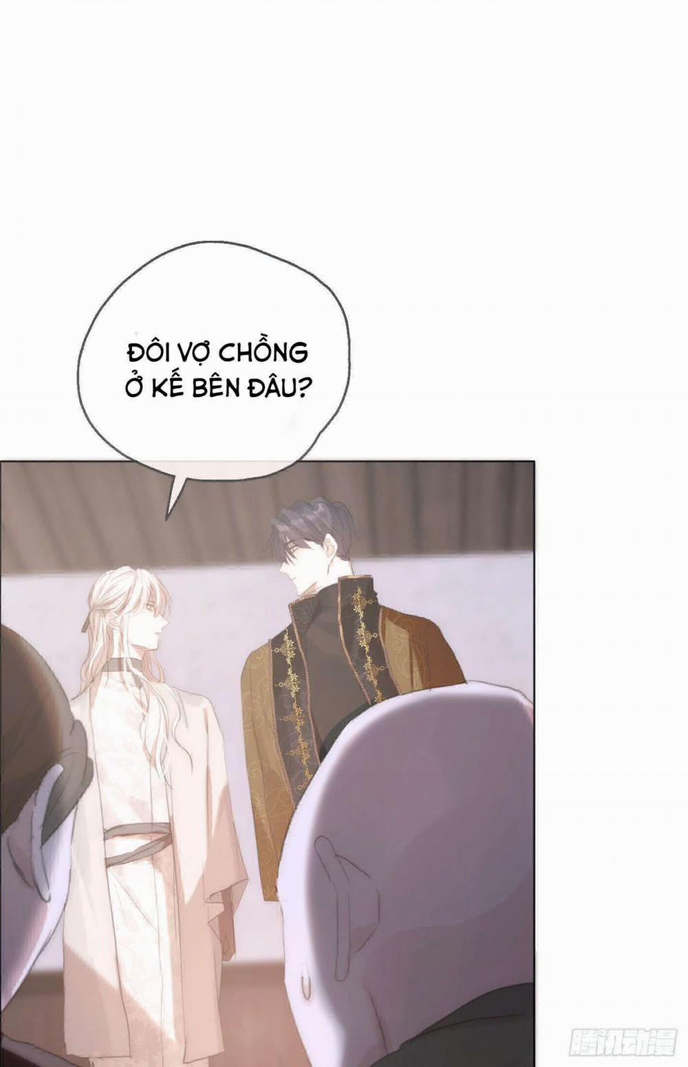 Thỉnh Cùng Ta Đồng Miên 23 trang 30