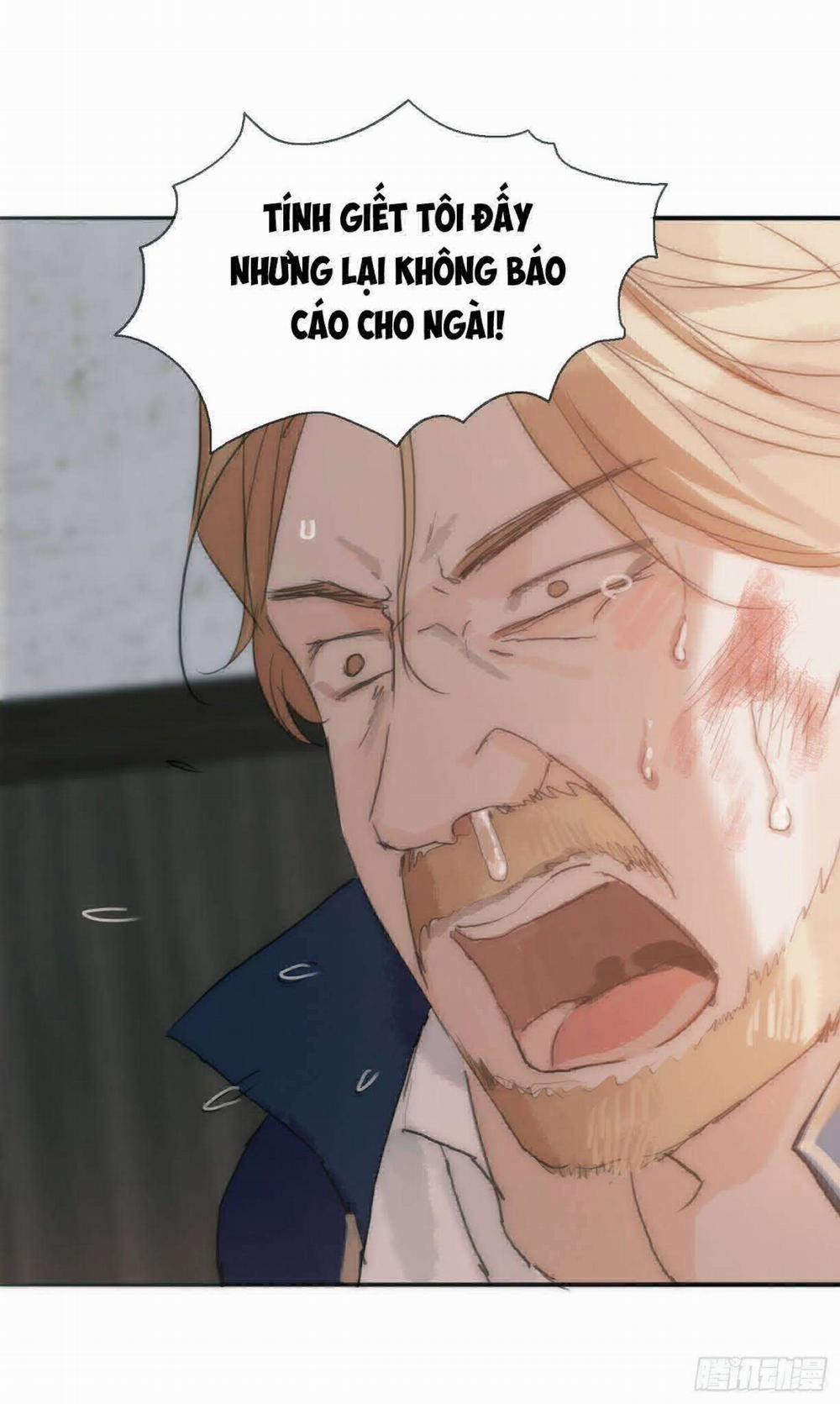 Thỉnh Cùng Ta Đồng Miên 24 trang 1