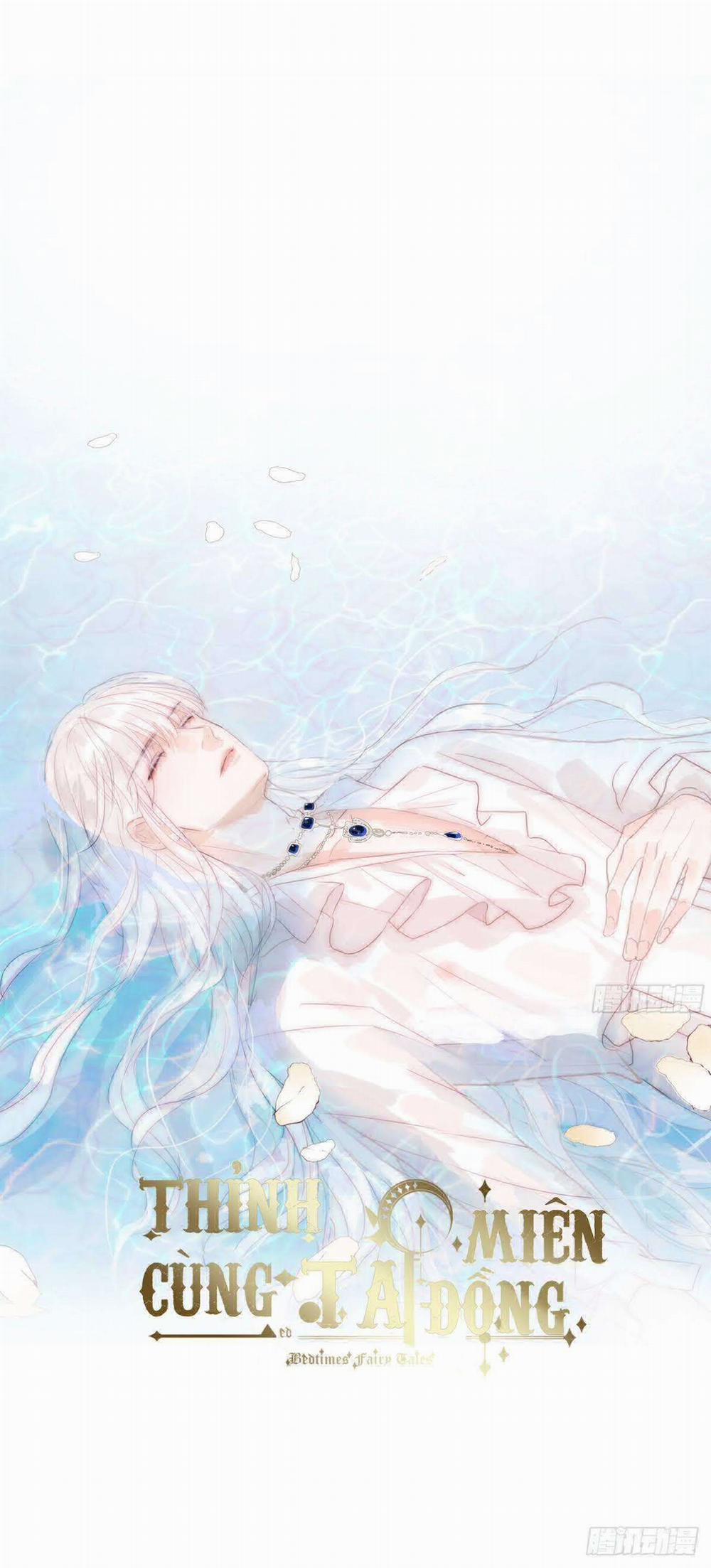 Thỉnh Cùng Ta Đồng Miên 24 trang 10