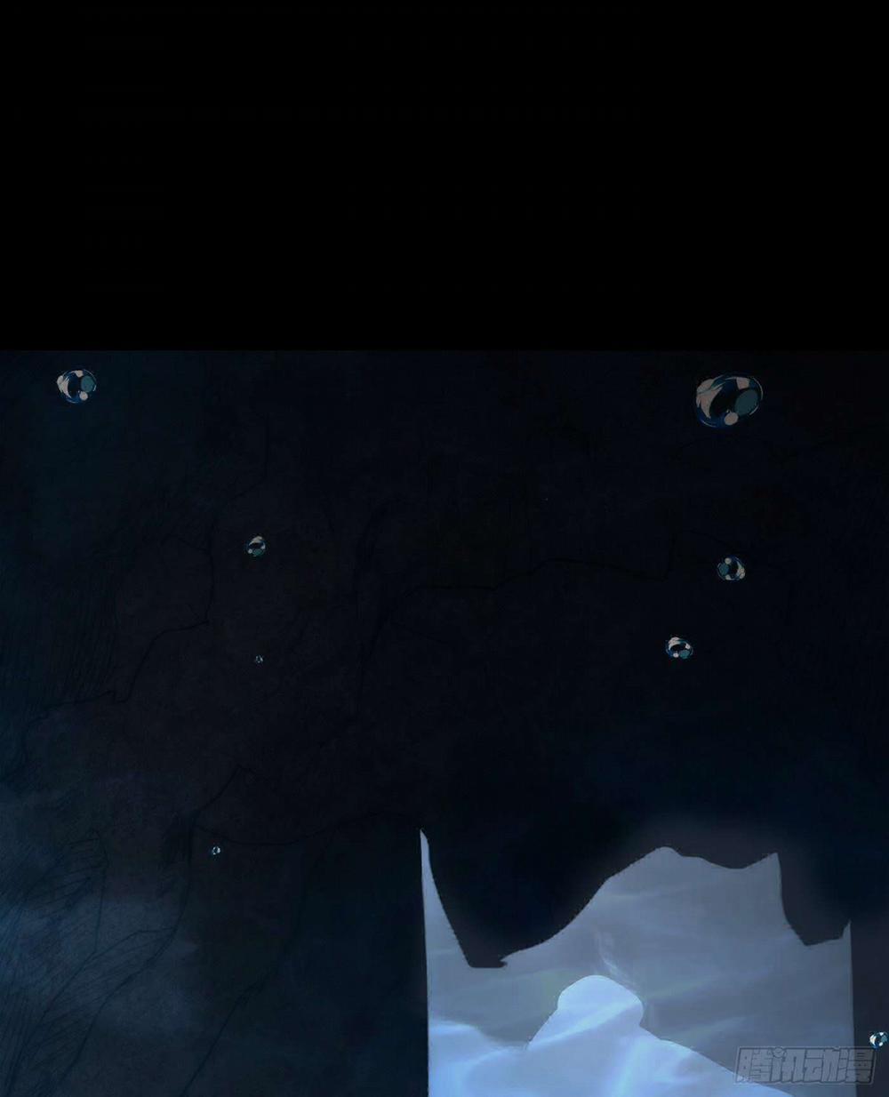 Thỉnh Cùng Ta Đồng Miên 24 trang 17