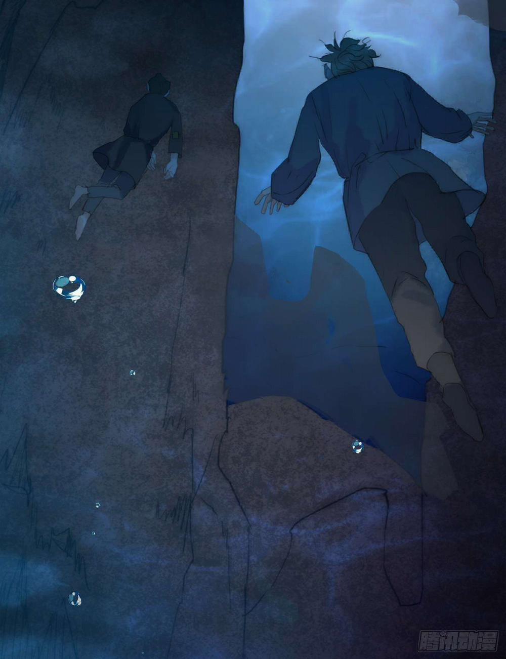 Thỉnh Cùng Ta Đồng Miên 24 trang 18