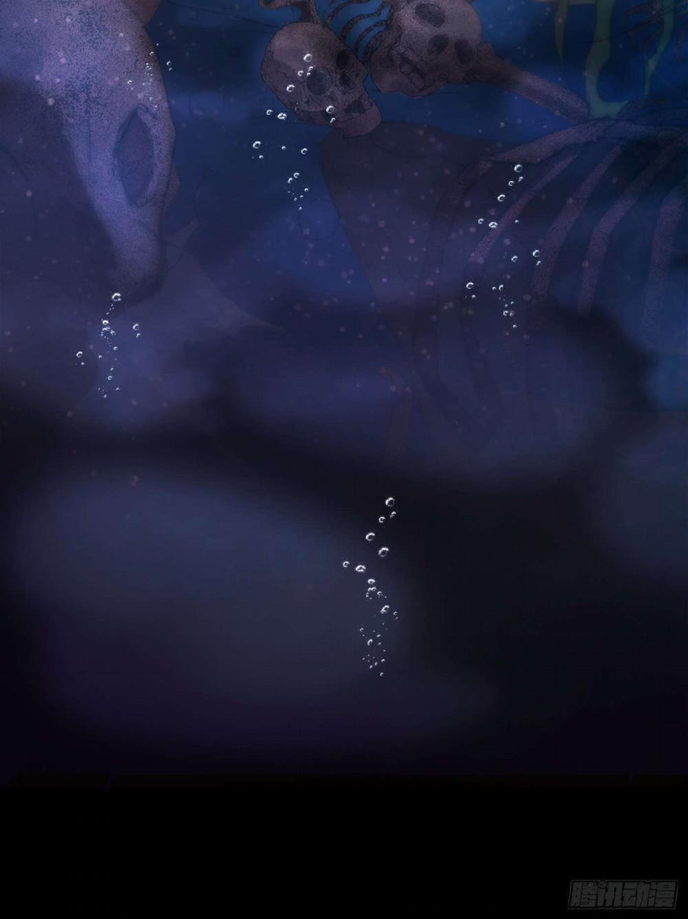 Thỉnh Cùng Ta Đồng Miên 24 trang 27