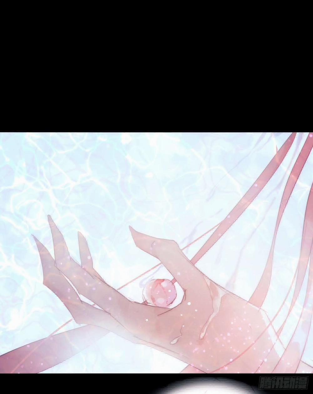 Thỉnh Cùng Ta Đồng Miên 24 trang 39