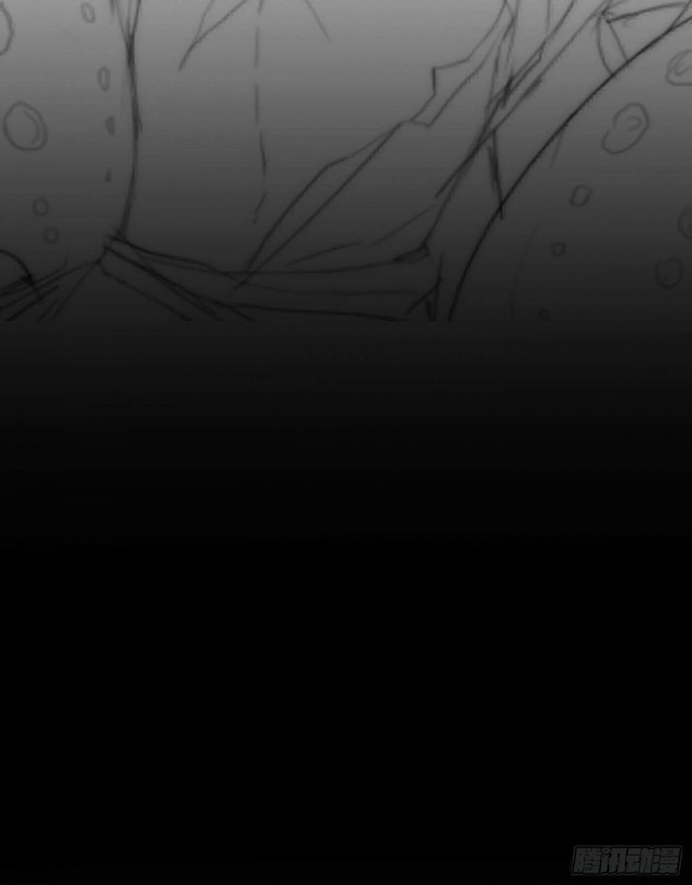 Thỉnh Cùng Ta Đồng Miên 25 trang 19