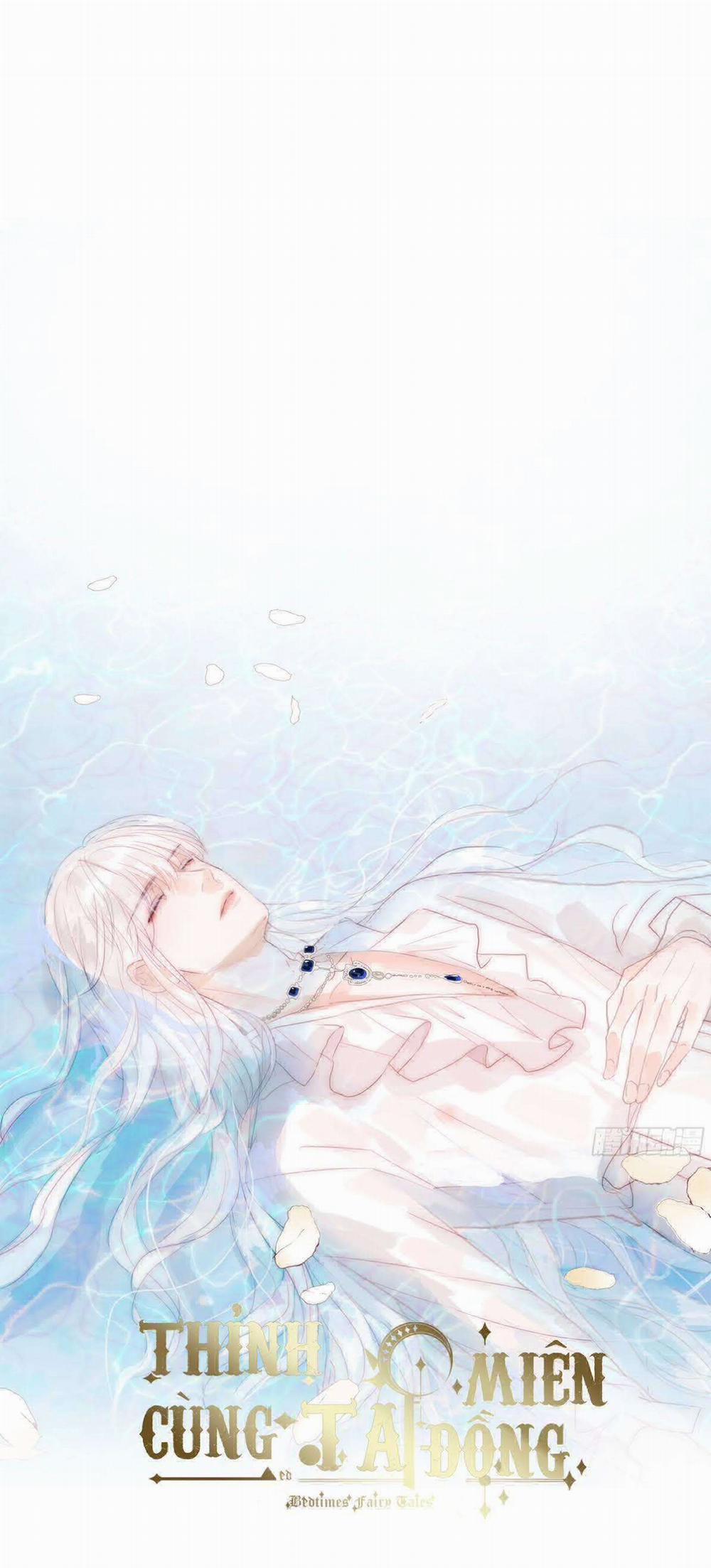 Thỉnh Cùng Ta Đồng Miên 26 trang 27