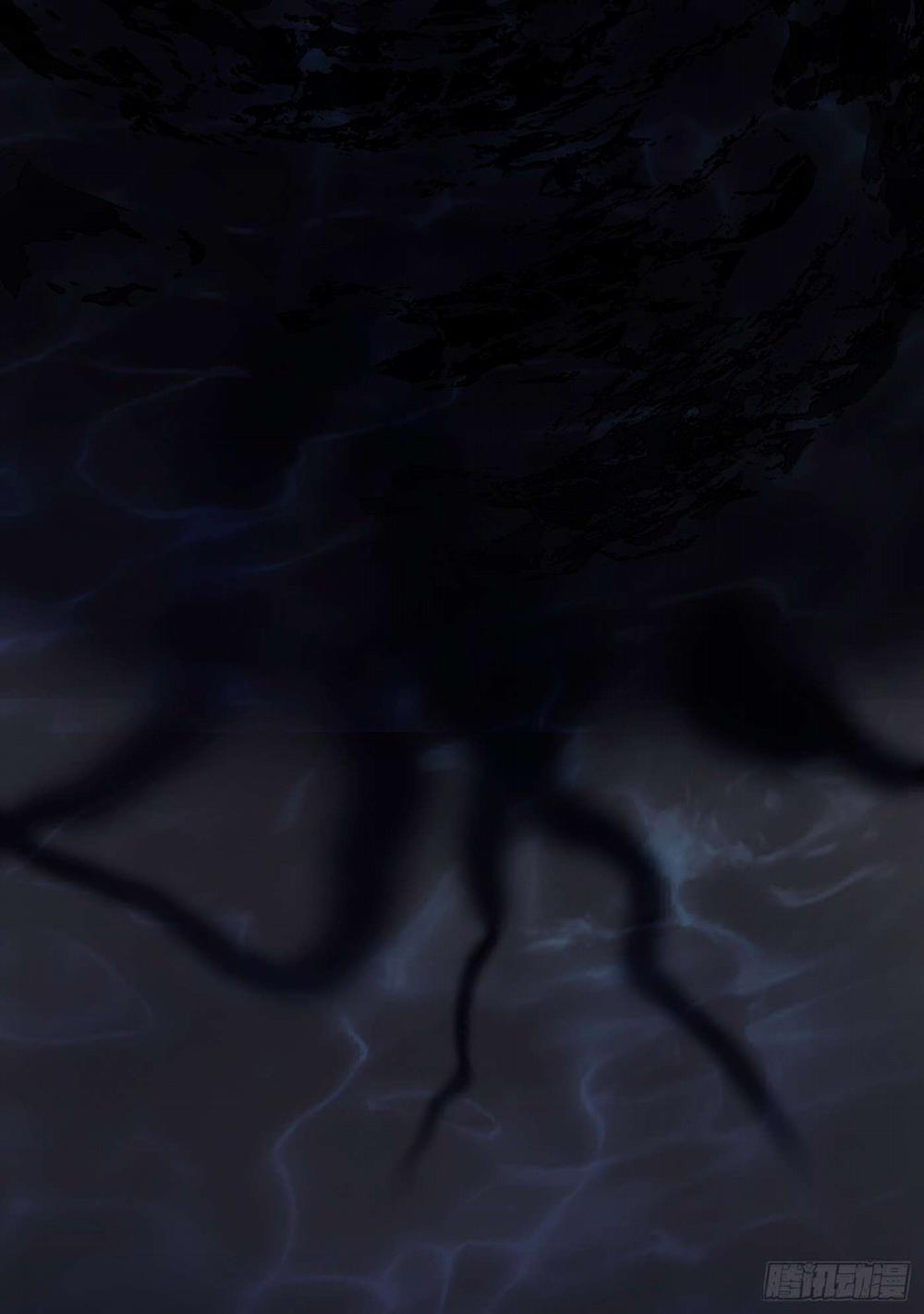 Thỉnh Cùng Ta Đồng Miên 26 trang 42