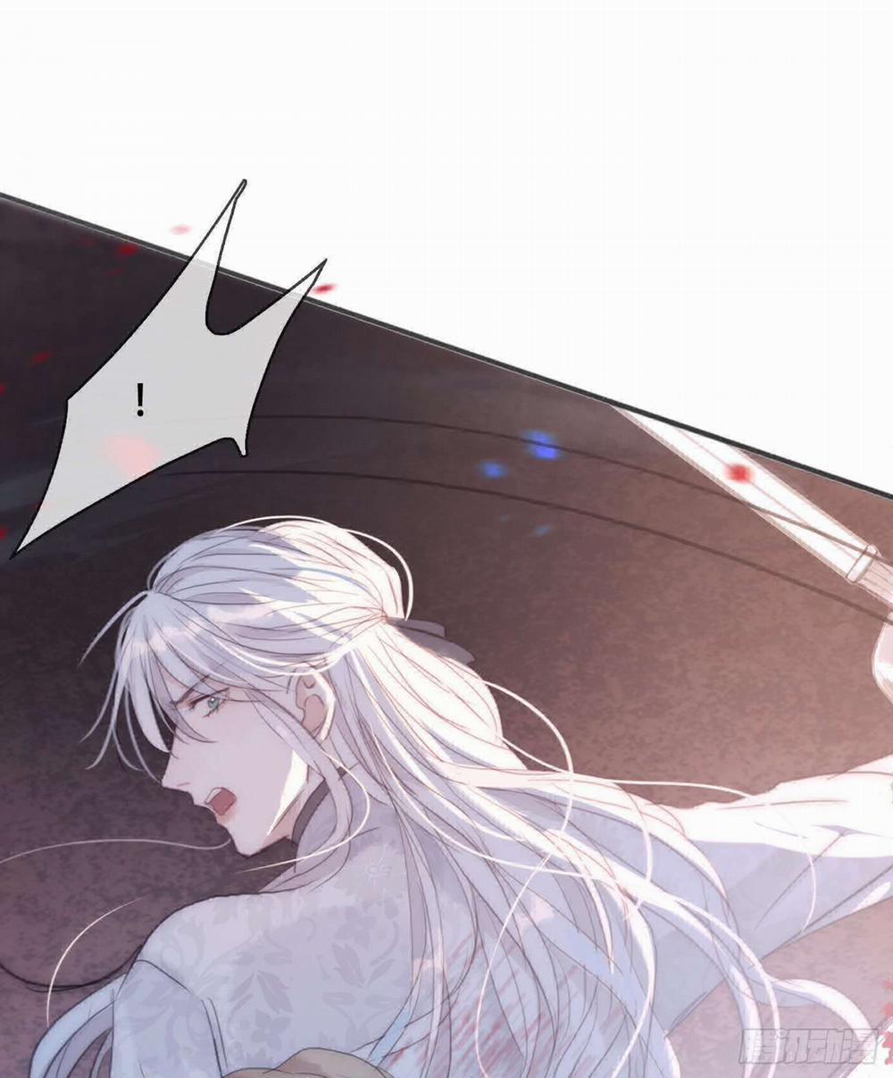 Thỉnh Cùng Ta Đồng Miên 26 trang 57