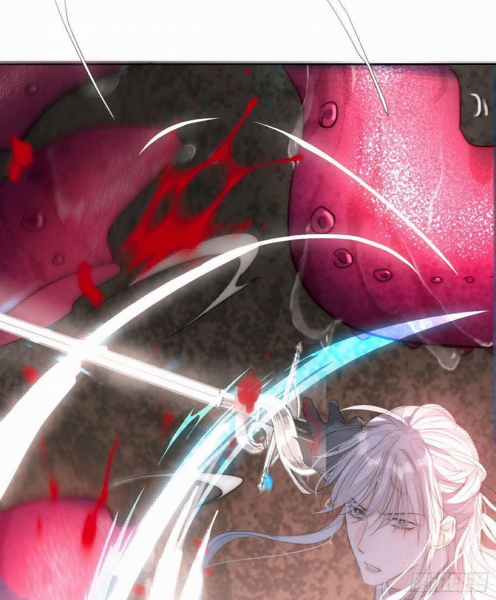 Thỉnh Cùng Ta Đồng Miên 26 trang 77