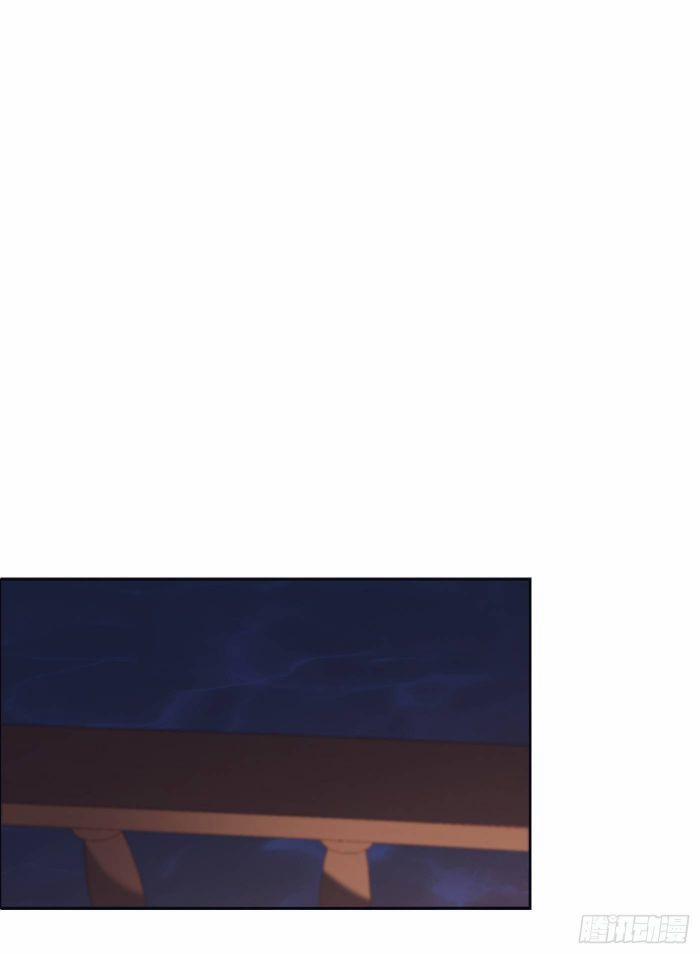 Thỉnh Cùng Ta Đồng Miên 28 trang 1