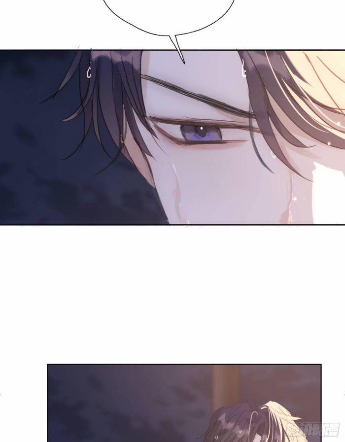 Thỉnh Cùng Ta Đồng Miên 28 trang 10