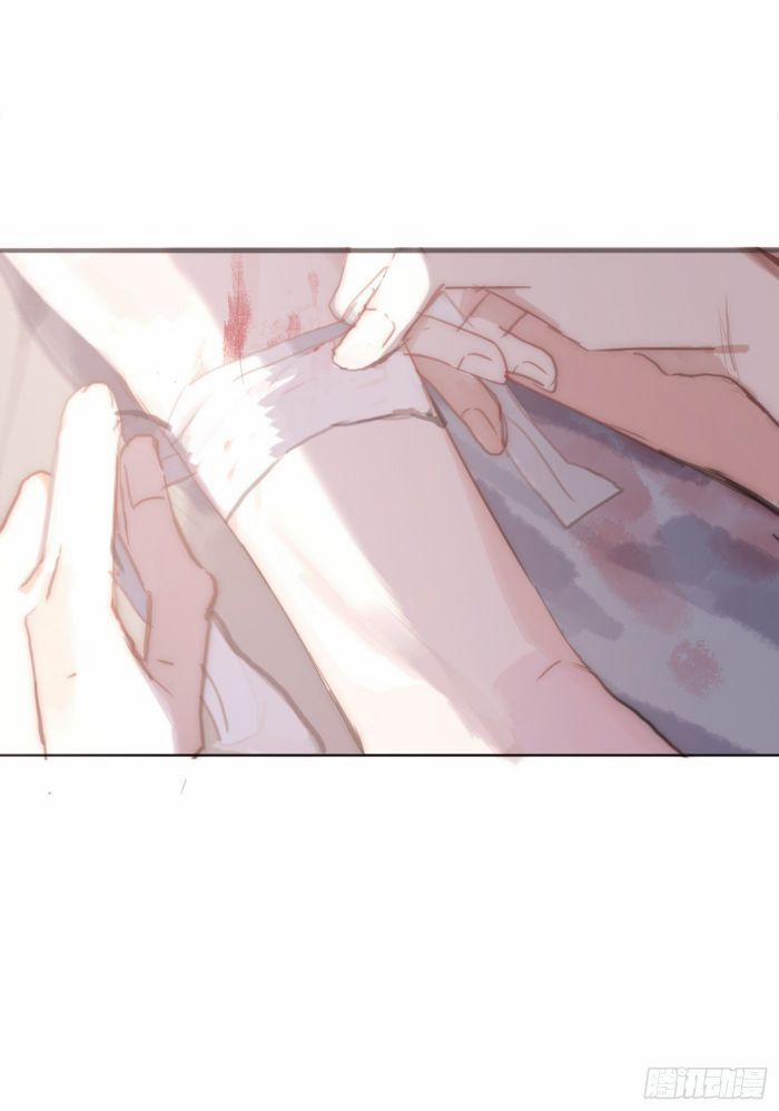 Thỉnh Cùng Ta Đồng Miên 28 trang 21