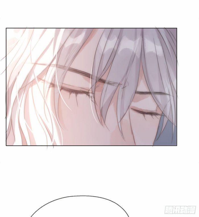 Thỉnh Cùng Ta Đồng Miên 28 trang 24