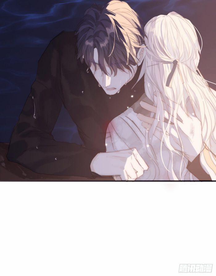 Thỉnh Cùng Ta Đồng Miên 28 trang 3