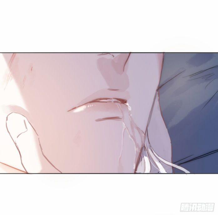 Thỉnh Cùng Ta Đồng Miên 28 trang 30