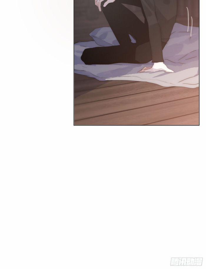 Thỉnh Cùng Ta Đồng Miên 28 trang 34