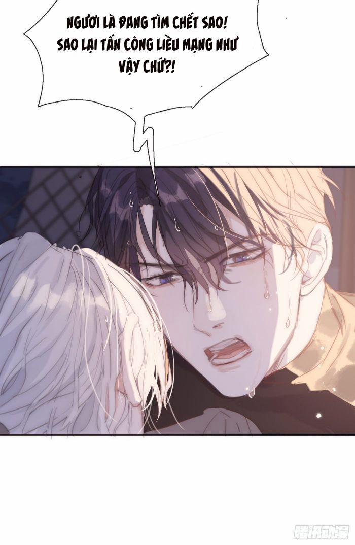 Thỉnh Cùng Ta Đồng Miên 28 trang 6
