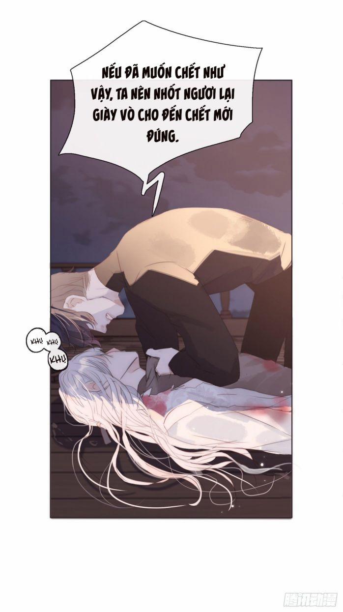 Thỉnh Cùng Ta Đồng Miên 28 trang 7
