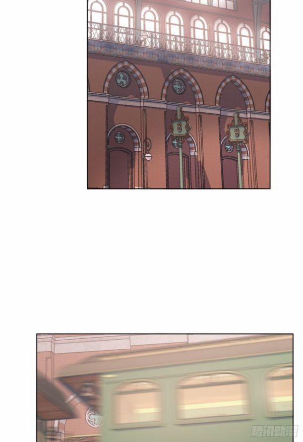 Thỉnh Cùng Ta Đồng Miên 29 trang 1