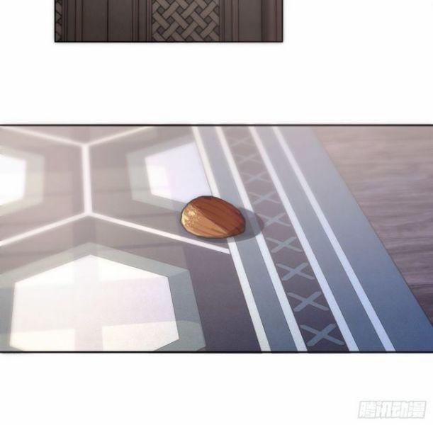 Thỉnh Cùng Ta Đồng Miên 29 trang 16